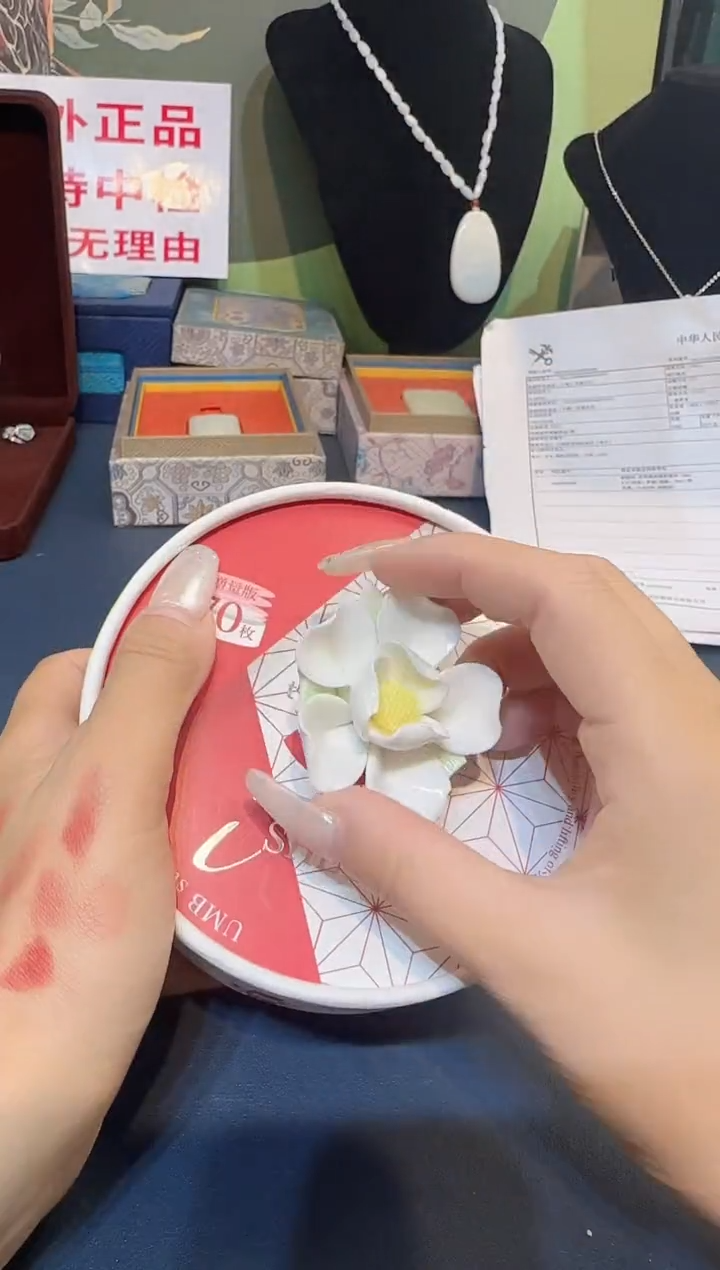 瓷片333333333333