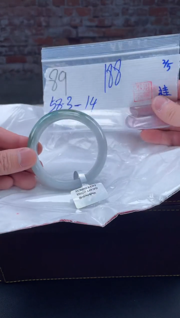 【闪购商品】定制翡翠未镶嵌毛货手镯需精细抛光/手镯89