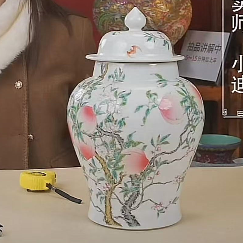 国呈拍卖古董瓷器