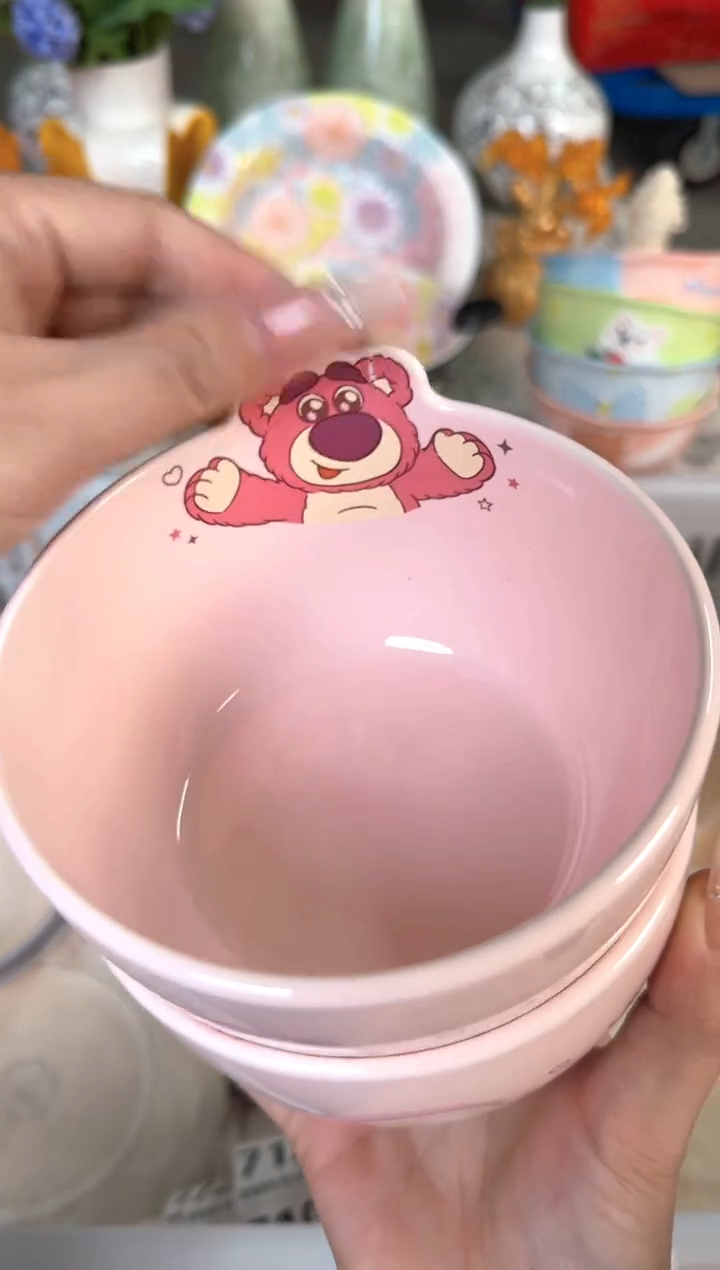 瓷片682默认微瑕15包邮库存1