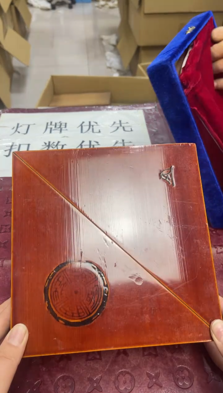 不详一**秋直径18.8cm，默认微瑕，no退no换，介意勿拍