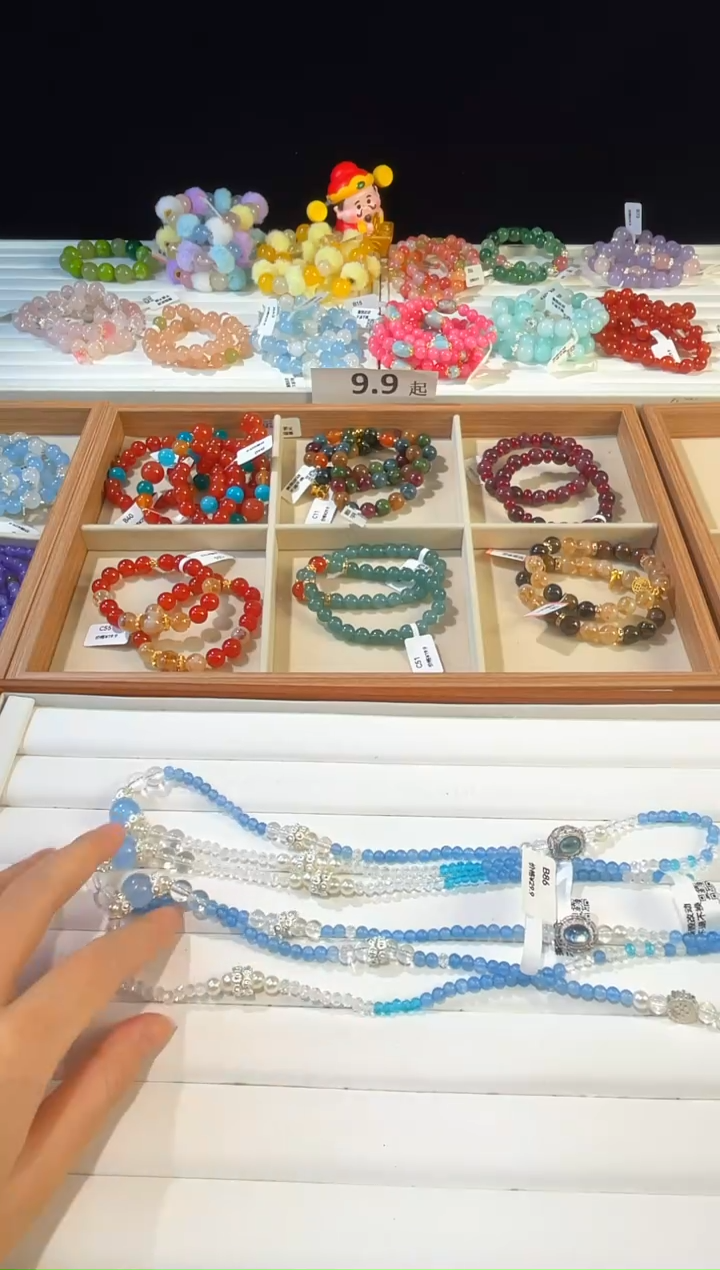 未镶嵌手串水晶B86