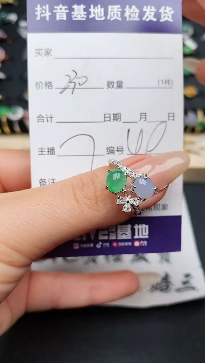 【闪购商品】翡翠戒指银S925镶嵌...........