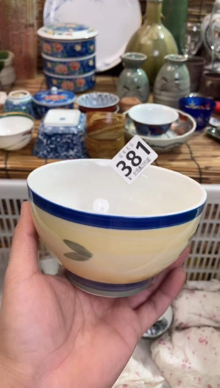 梦*露全场满28包邮，陶瓷茶具瓷器