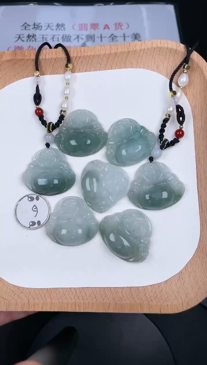翡翠未镶嵌颈饰LC002翡翠油冰飘绿中佛+送同款绳子（多样性发其一）
