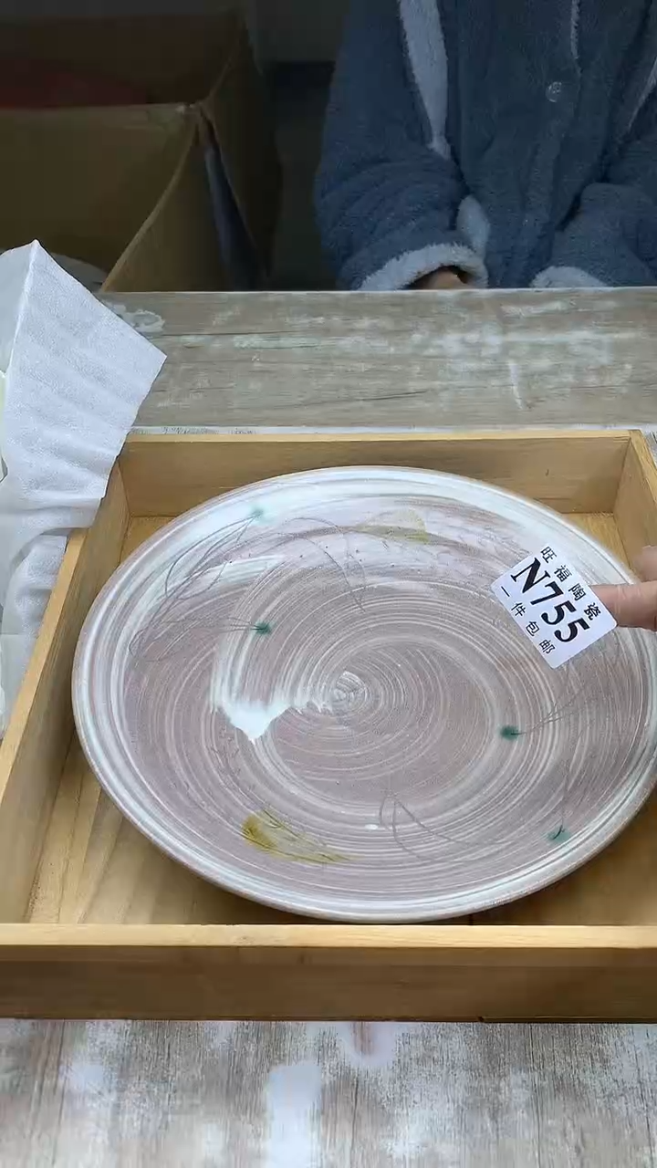 【闪购商品】瓷片旺福家陶瓷甄选