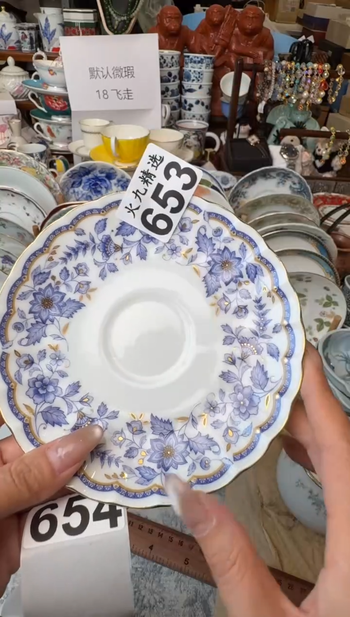 安*辛 安之辛 安之辛