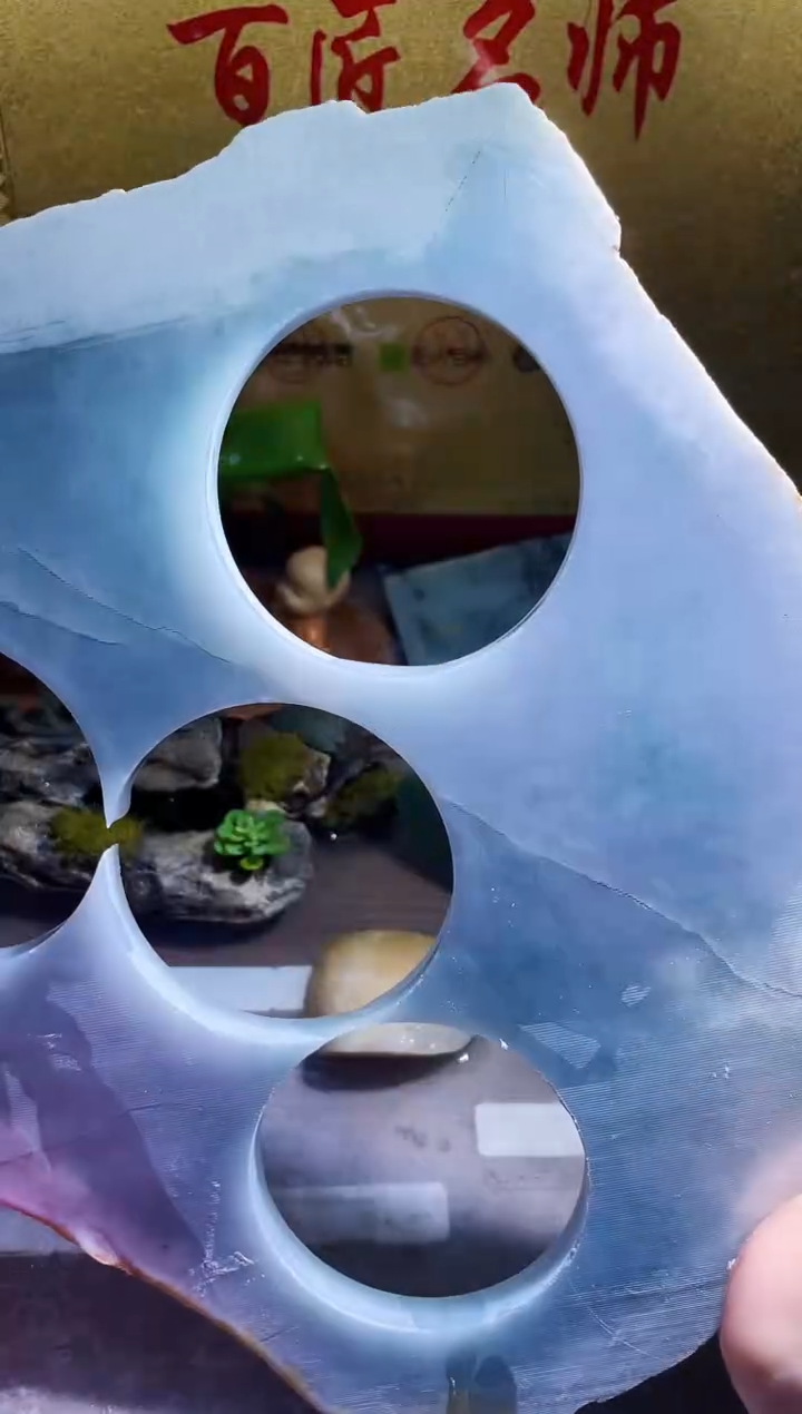 翡翠挂件未镶嵌小梦204