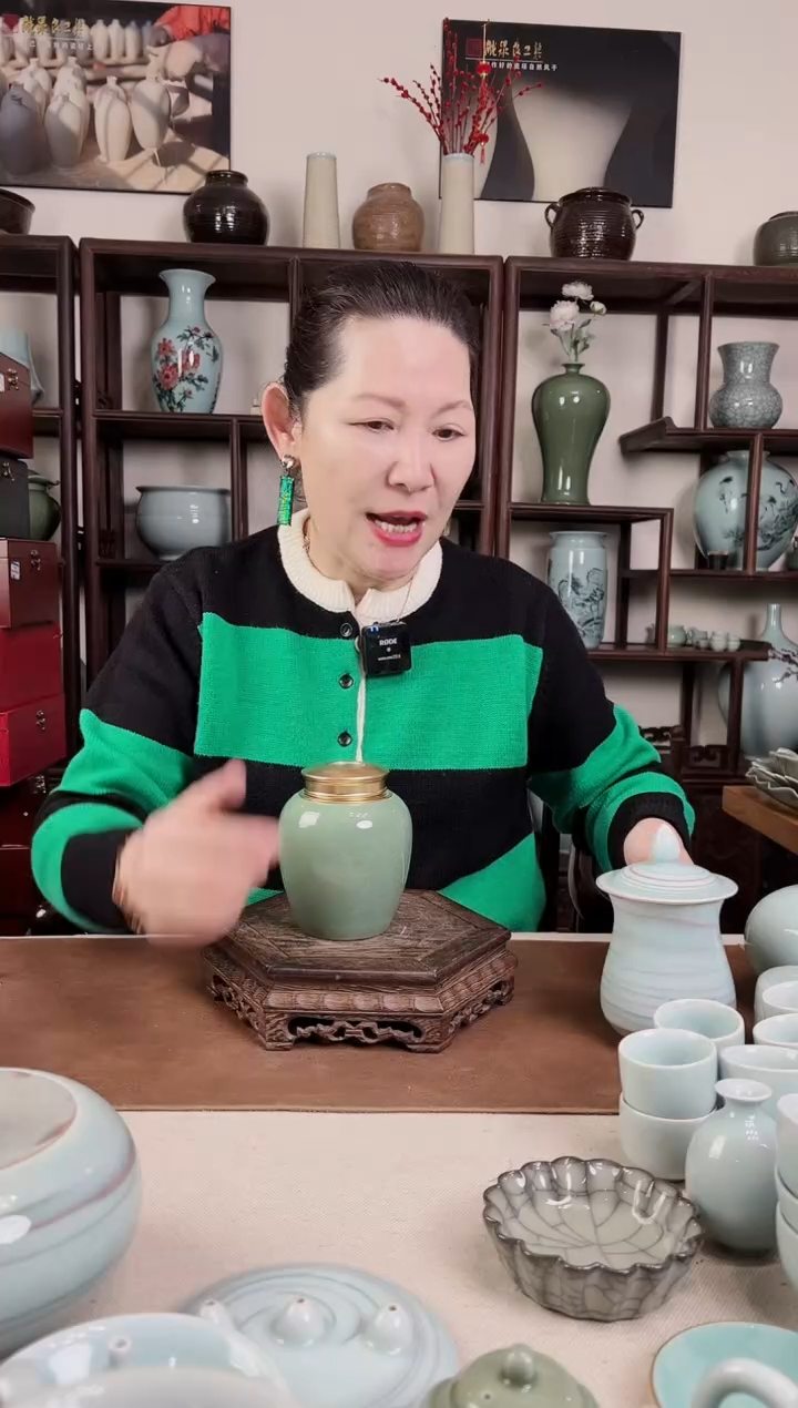 【闪购商品】杯青瓷 哥梅 茶叶罐