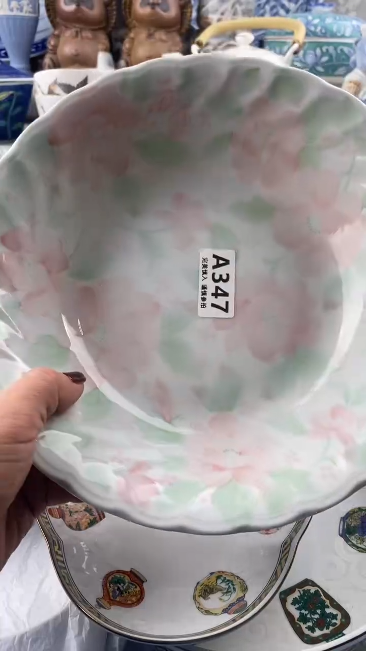 【闪购商品】347