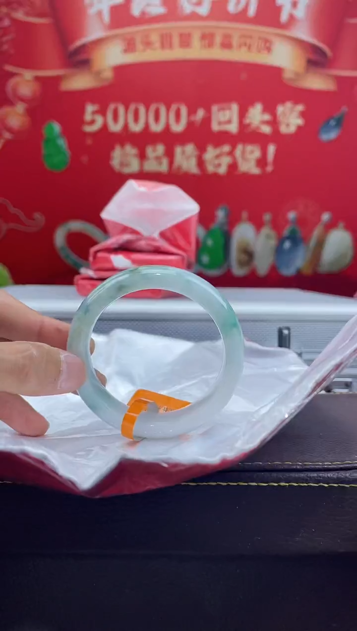 【闪购商品】翡翠手镯未镶嵌手镯77