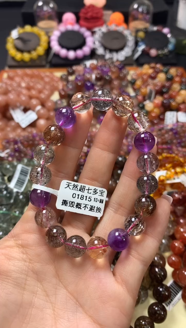 未镶嵌手链水晶10+