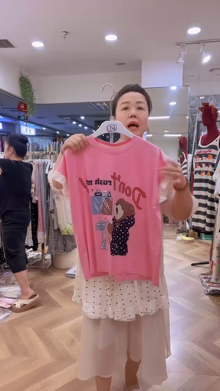 棉半袖短裤套装150斤以下