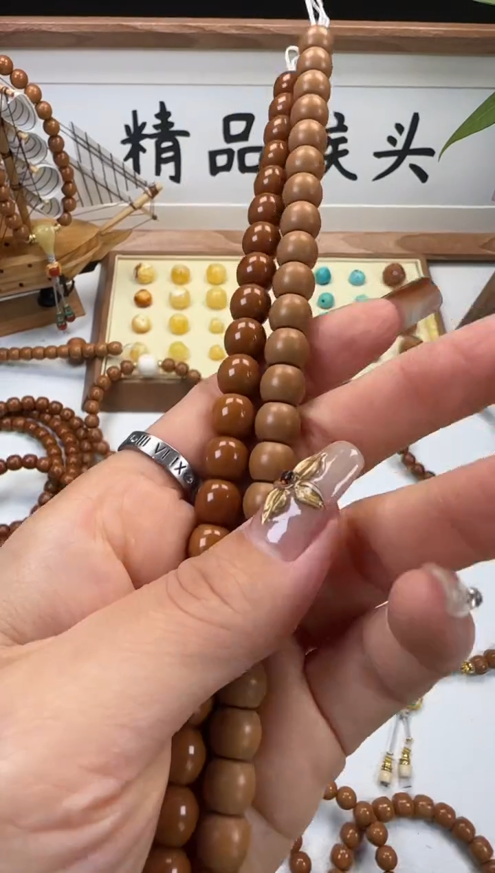 手串桃核៚****࿐8.3猴头直切