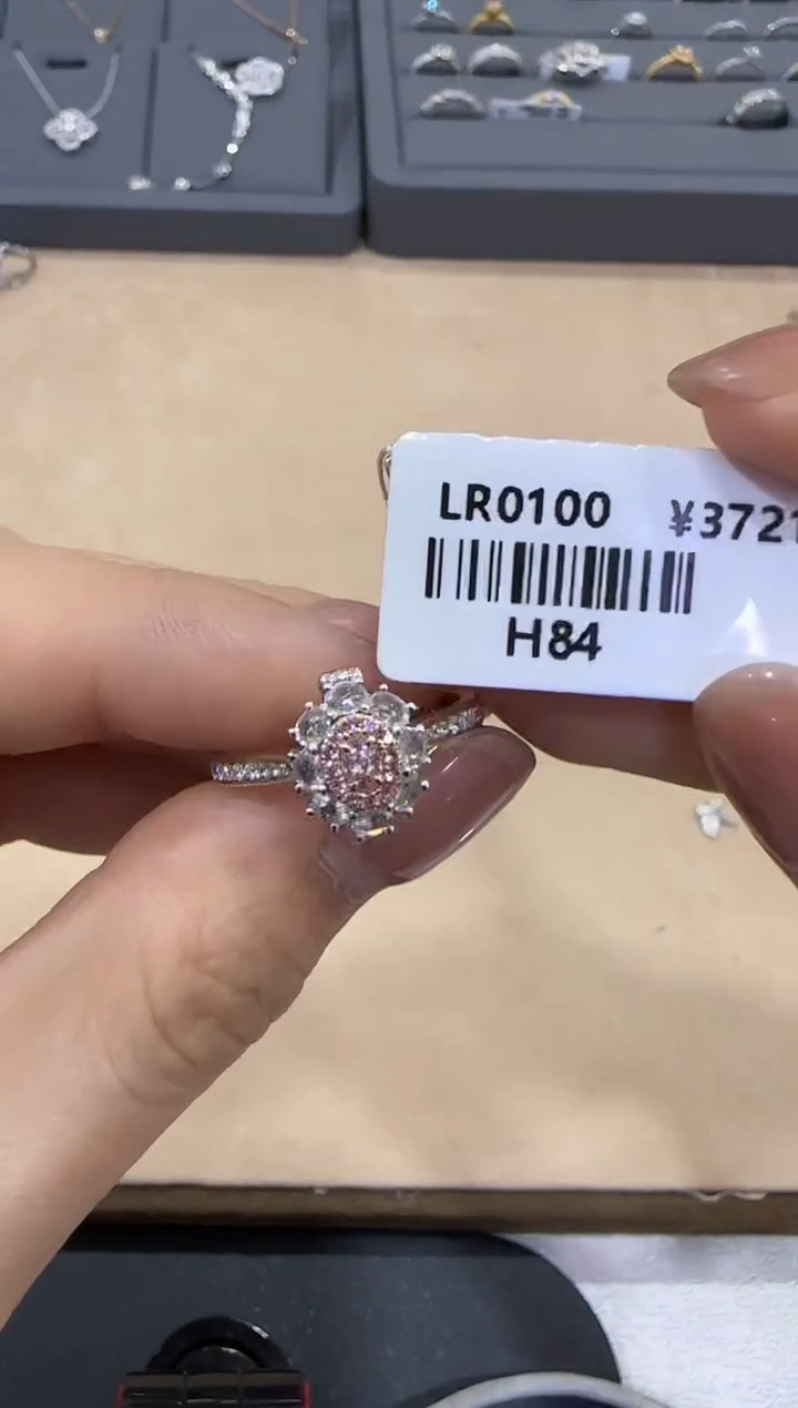 【闪购商品】钻石/18K金镶嵌粉戒指两用款