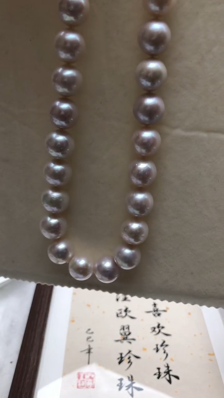 无非金属34号  13+mm 大珠满串项链
