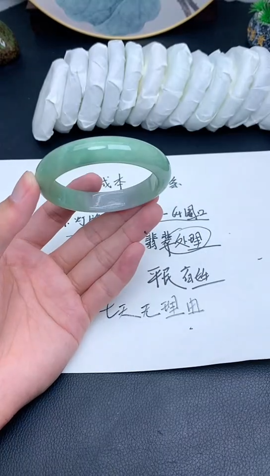 F200一物一图所见即所得