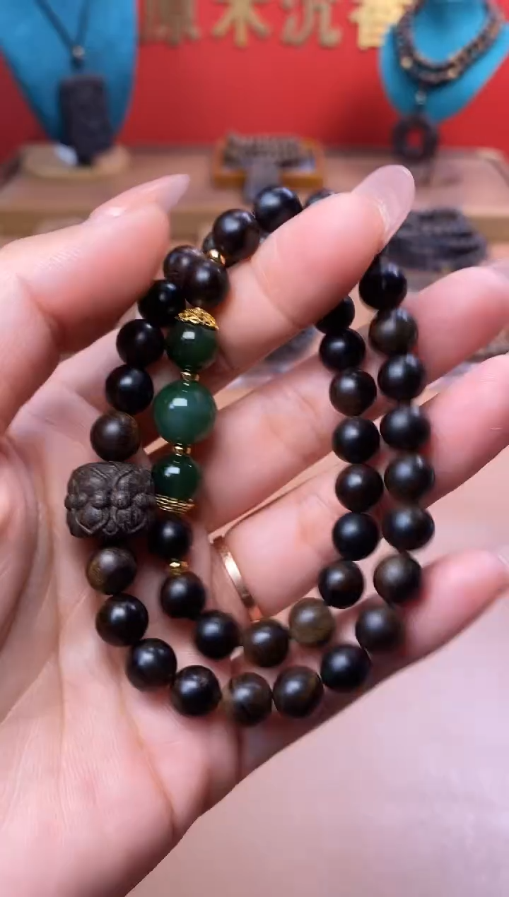 【闪购商品】沉香手串L沉水玉化紫棋楠08+紫棋楠莲花沉香木雕