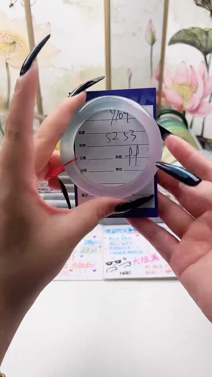 石英质玉手镯未镶嵌Y104微色差