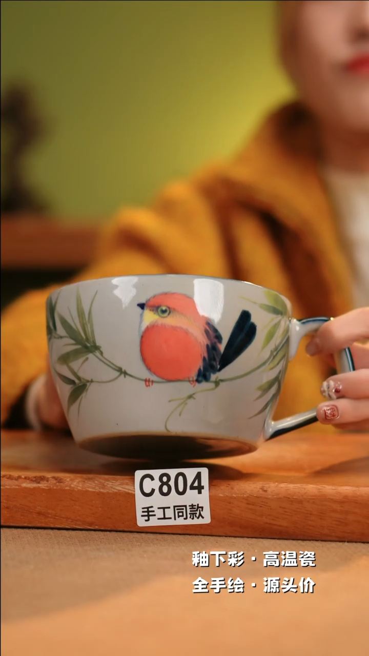 【闪购商品】其他C804十二器陶瓷陶瓷陶瓷