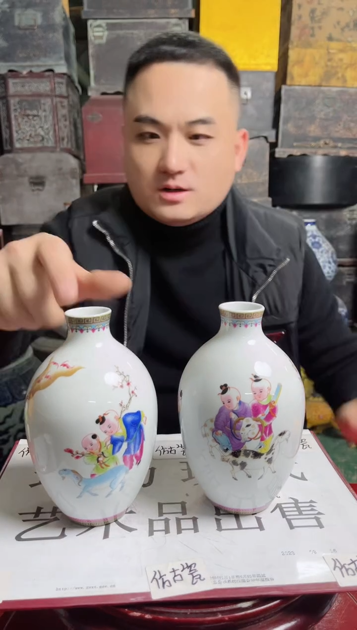 摆件陶高端陶瓷L383