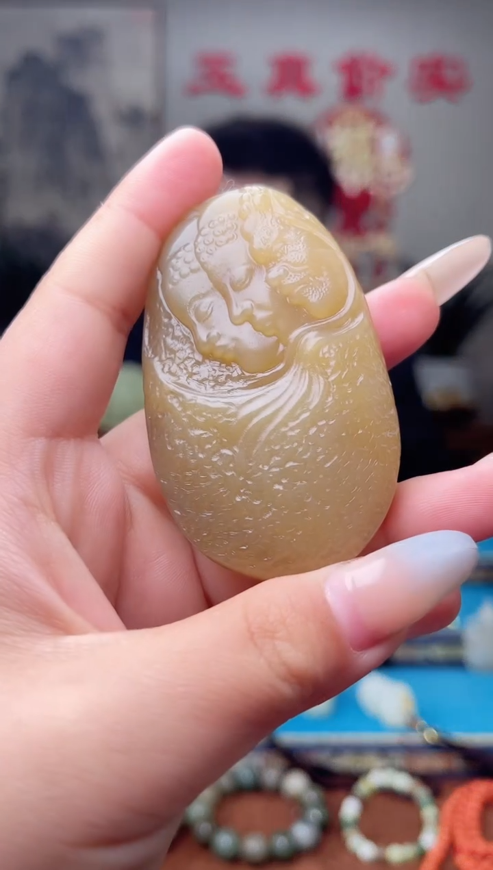 【闪购商品】和田玉挂件未镶嵌1