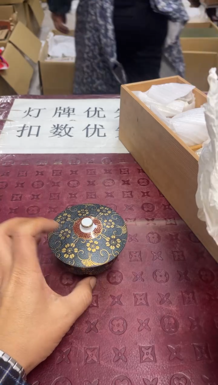 默认微瑕，no退no换，介意勿拍