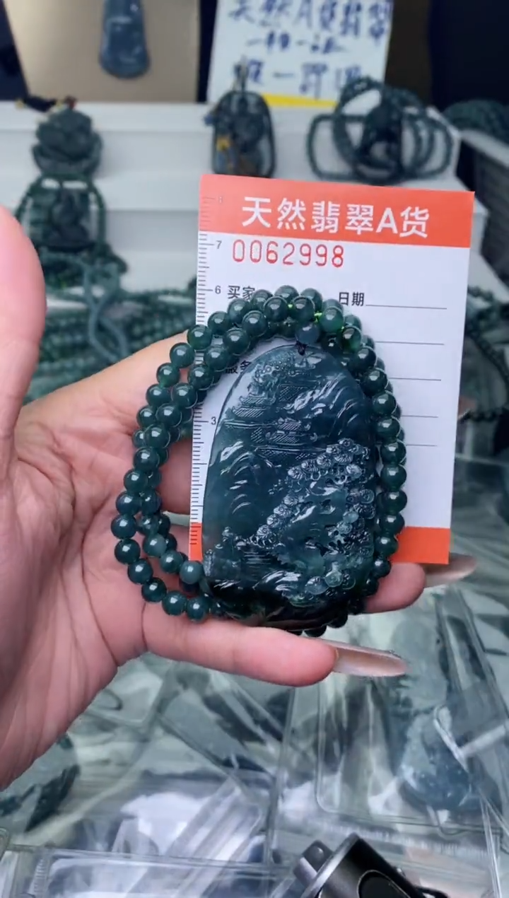 【闪购商品】翡翠颈饰未镶嵌···········