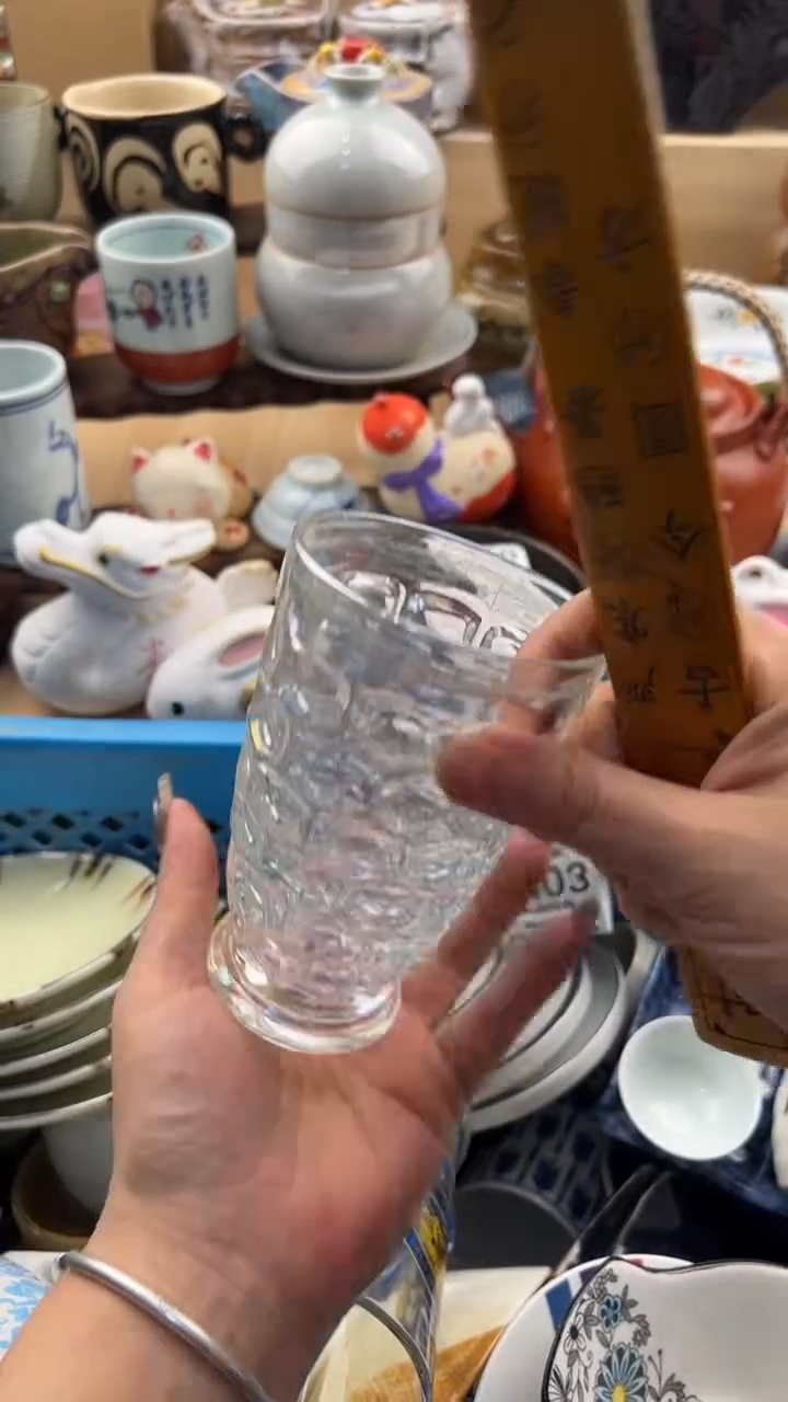 401默认微瑕，满20元包邮