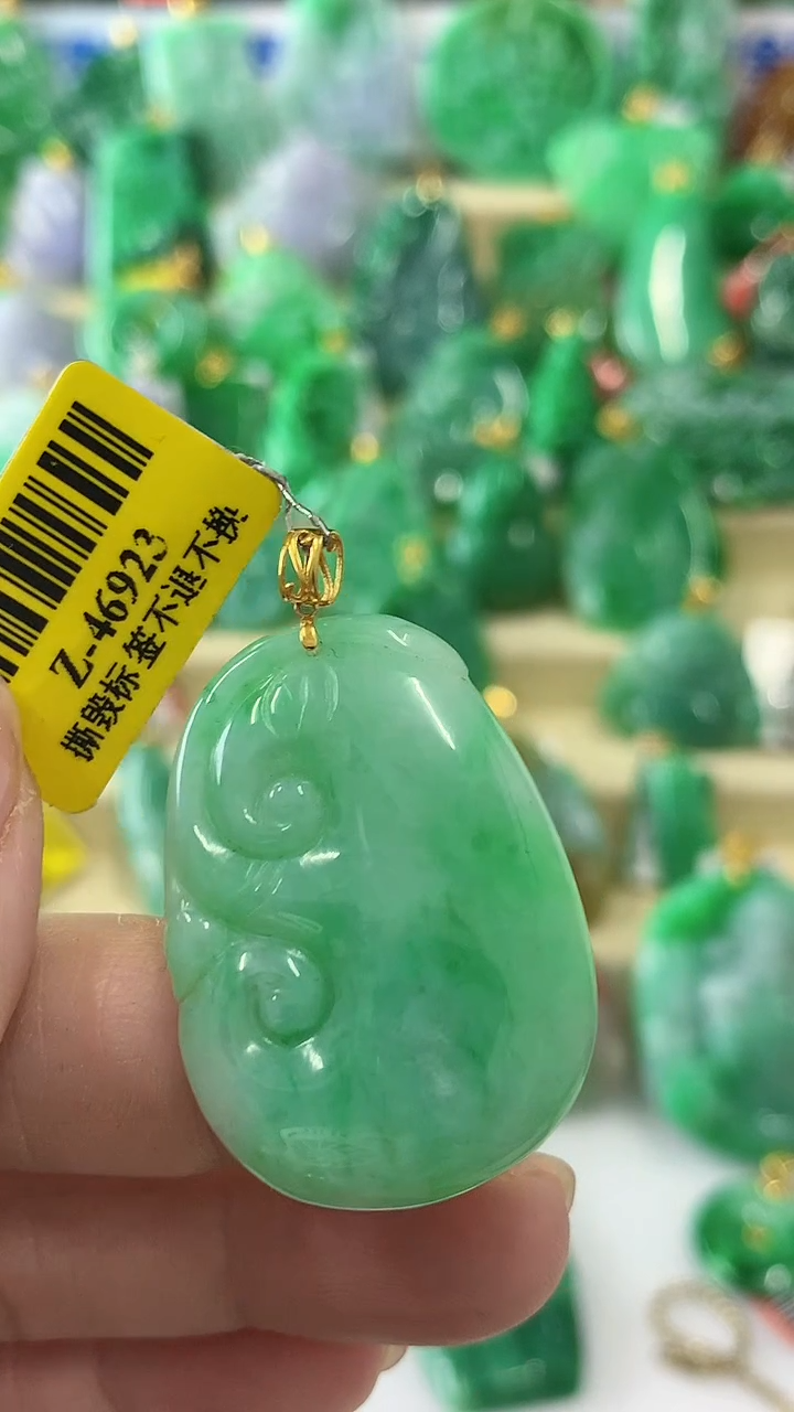 【闪购商品】翡翠颈饰18K金镶嵌挂件