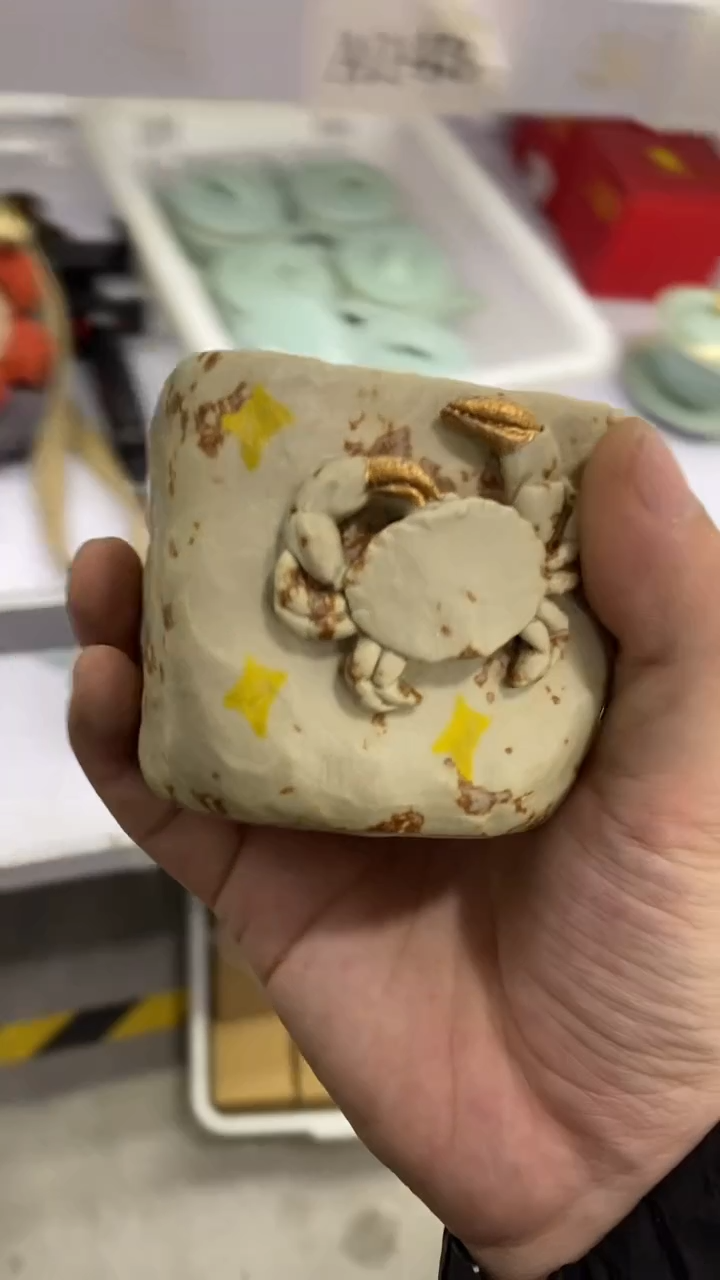 瓷片A145陶瓷茶具茶器