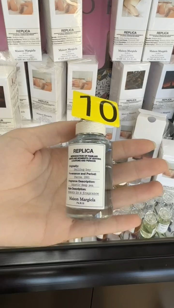 航行物语30ML 无盒瑕疵