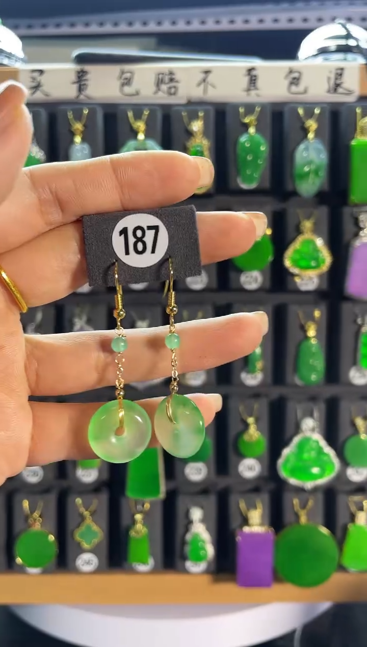 【闪购商品】翡翠耳饰银S925镶嵌187.....