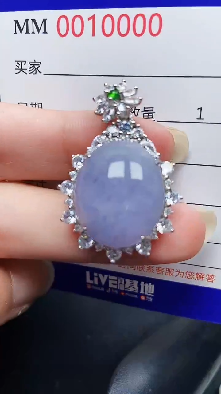 颈饰银S925镶嵌翡翠0000
