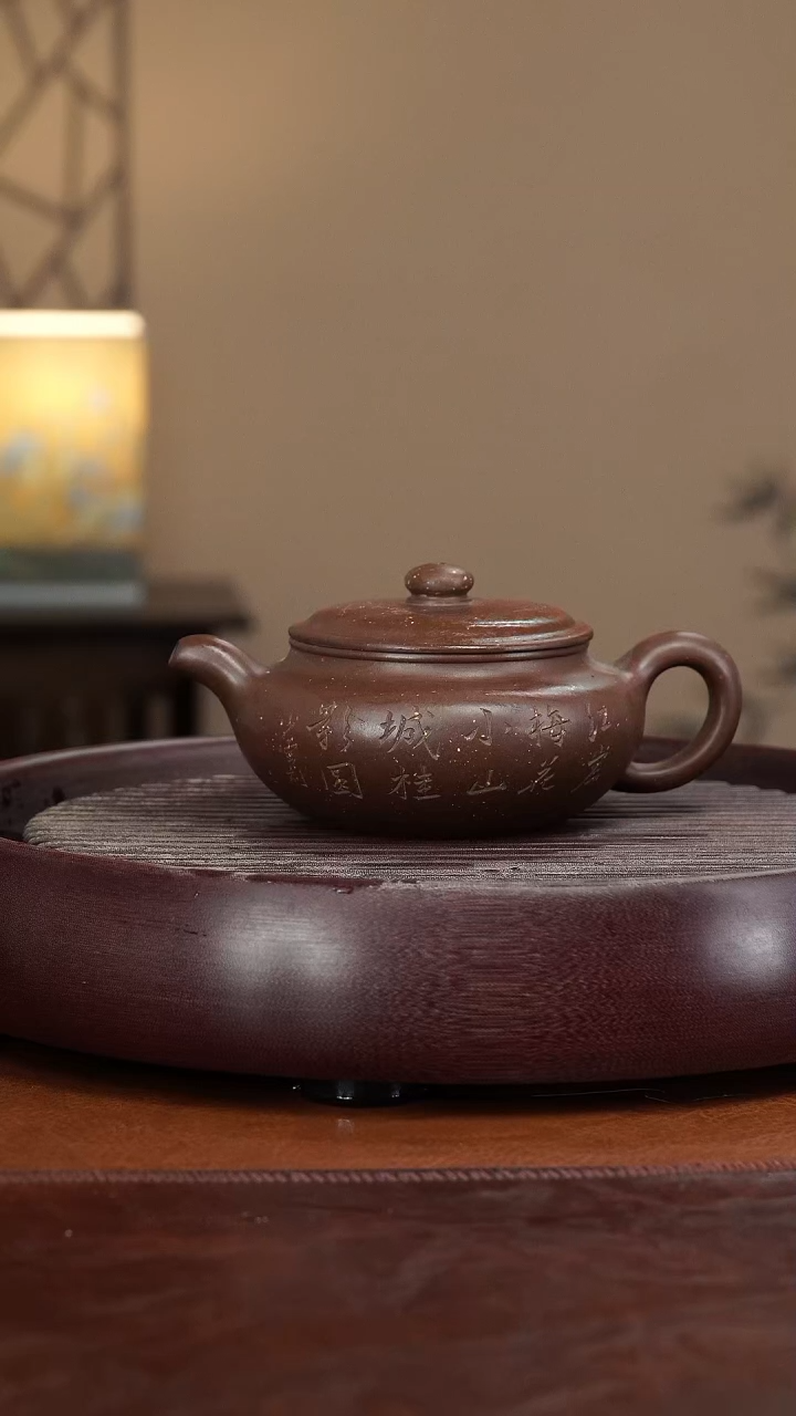 【闪购商品】紫砂茶壶宜兴紫砂壶