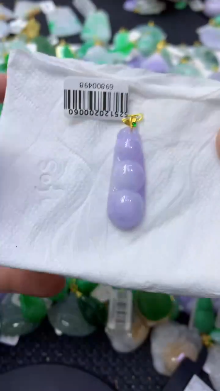 颈饰18K金镶嵌翡翠天然缅甸翡翠A货