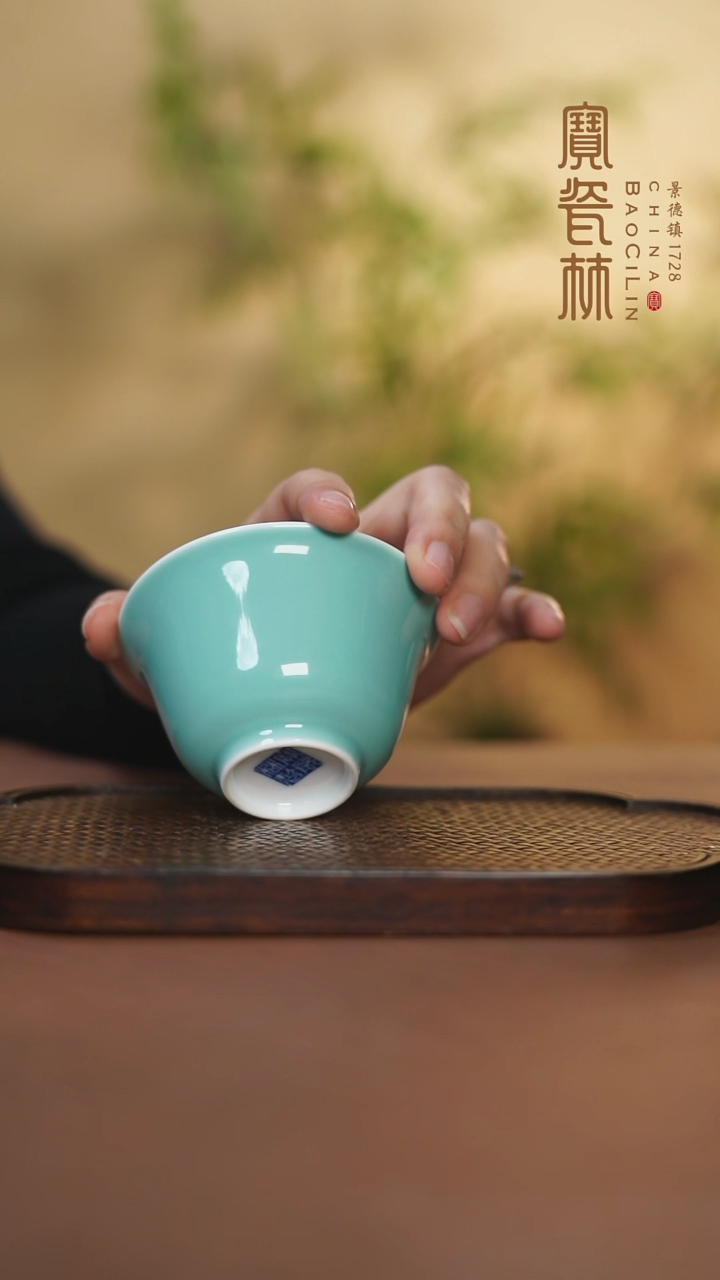 【闪购商品】宝瓷林马蹄杯湖水蓝