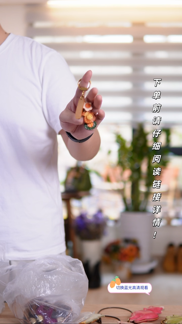 牛皮不退换！挂件钱袋