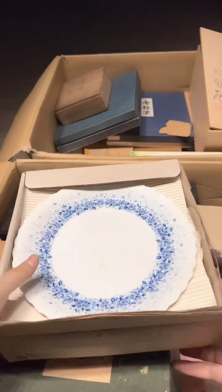 瓷片417好好好好好好