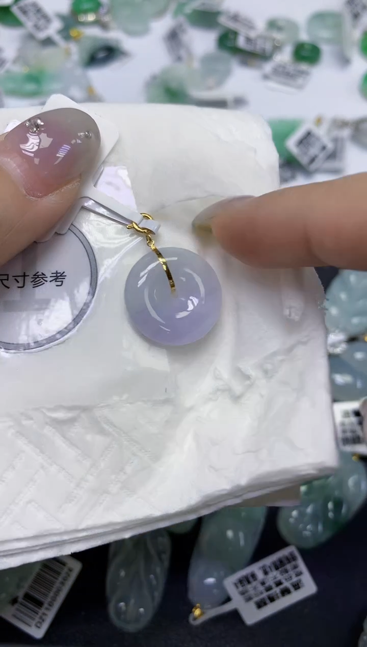 颈饰18K金镶嵌翡翠天然缅甸翡翠A货百元以上9元证书费自理