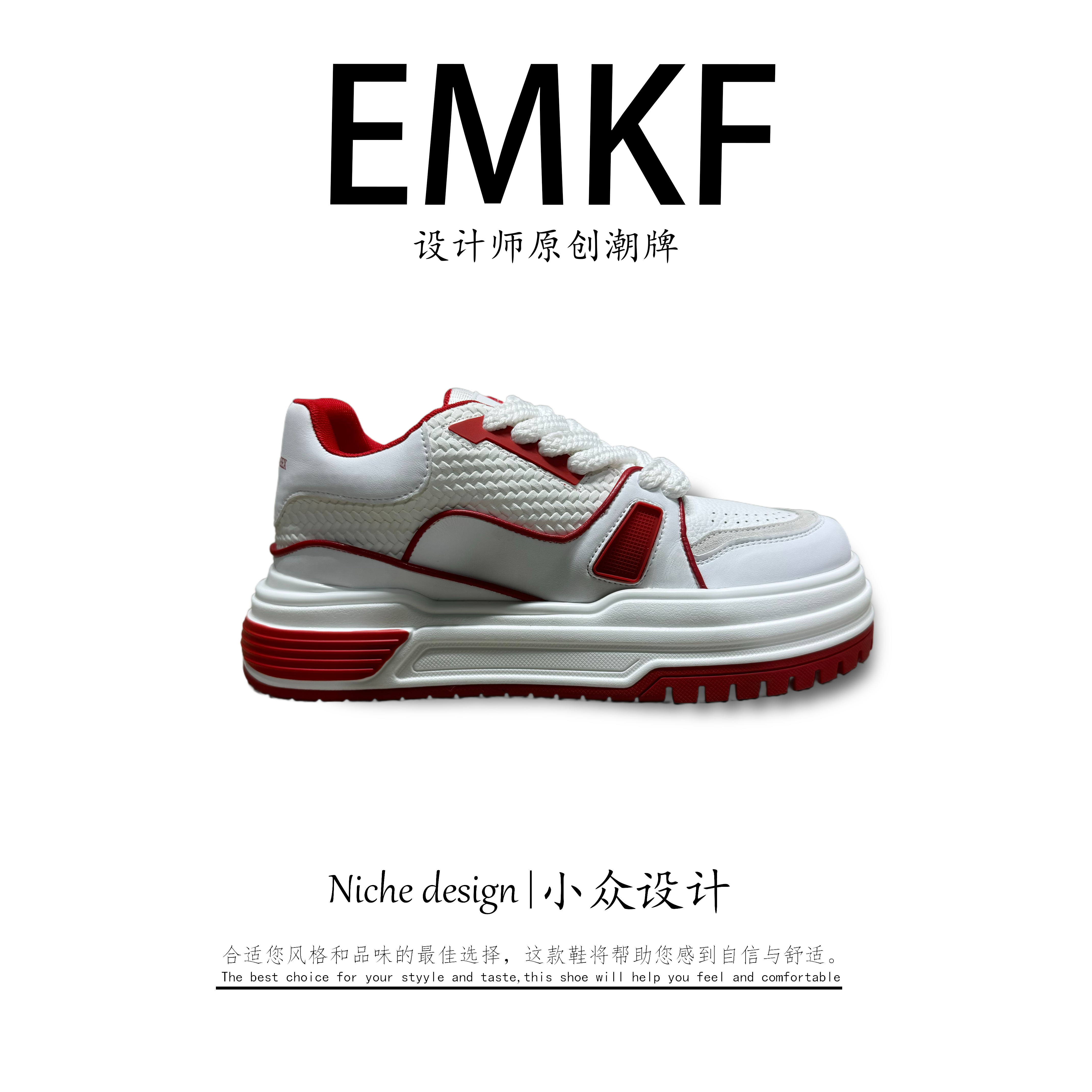 【EMKF】男士圆头透气薄款胶粘低帮时尚休闲鞋韩版潮流欧若假日风