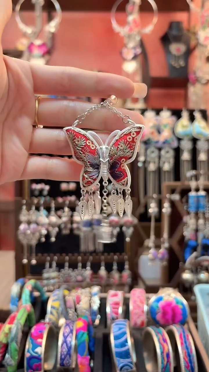 织绣 云织谣民族风精美饰品   249