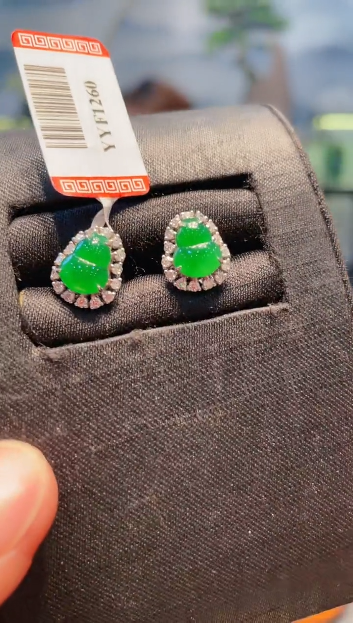 【闪购商品】翡翠颈饰18K金镶嵌A57耳钉