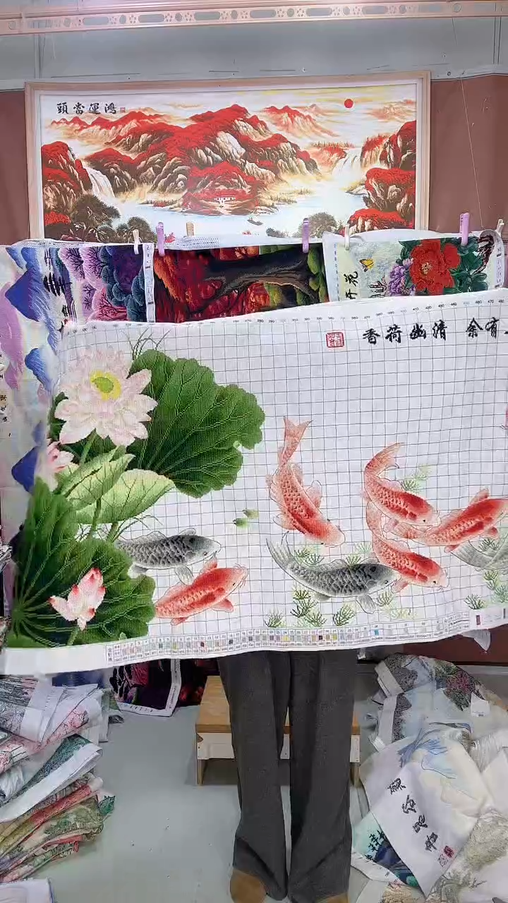 棉  富贵有余  1.7米