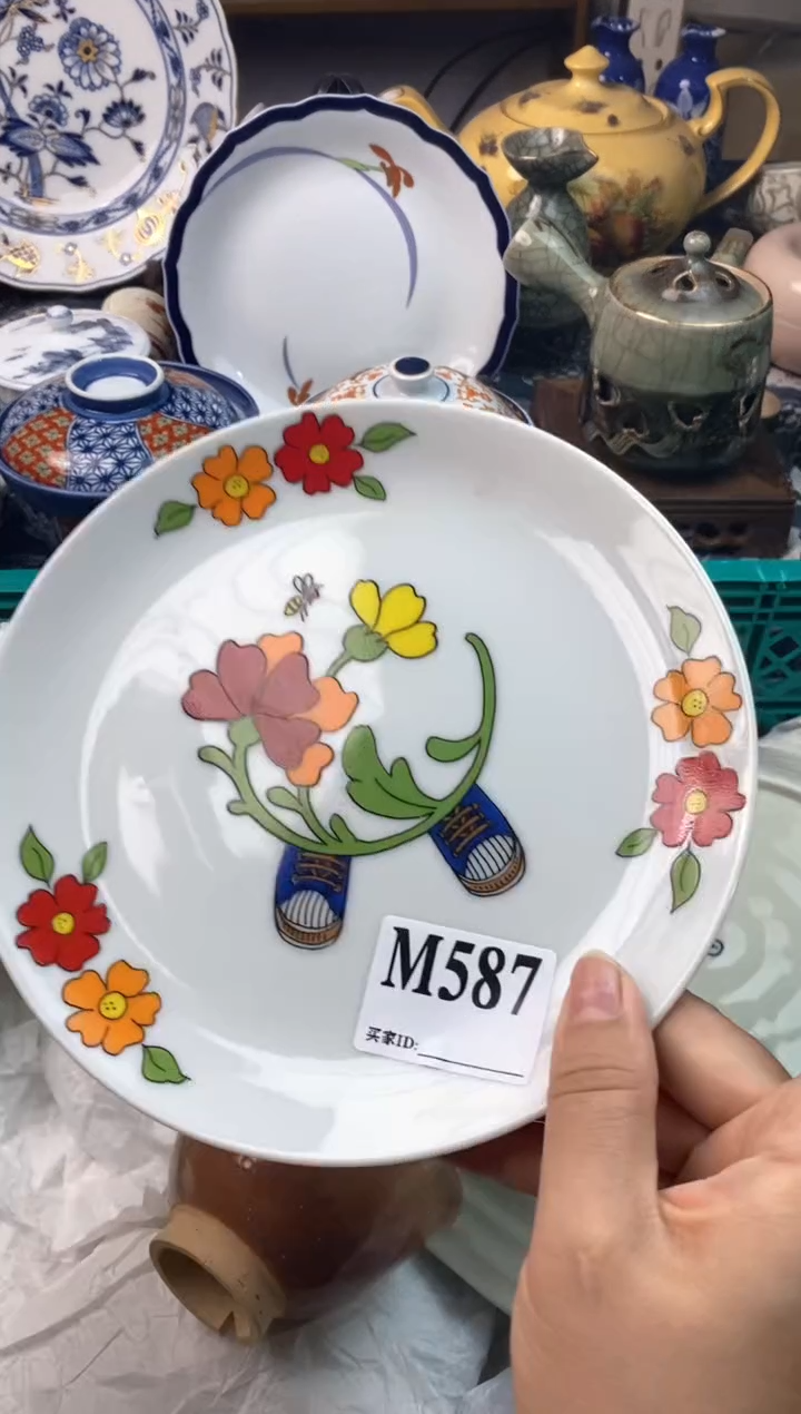 瓷片荒**川[○･｀Д´･ ○][○･｀Д´･ ○]