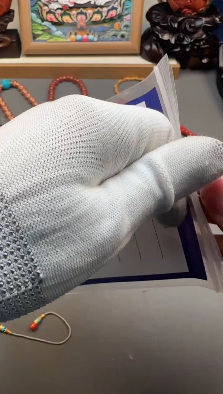 【闪购商品】南红玛瑙配饰配饰18K金镶嵌配饰配饰