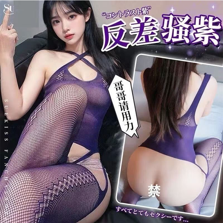 萝莉熊/蕾丝性感浪漫轻奢修身唯美家居服睡衣睡裙A59