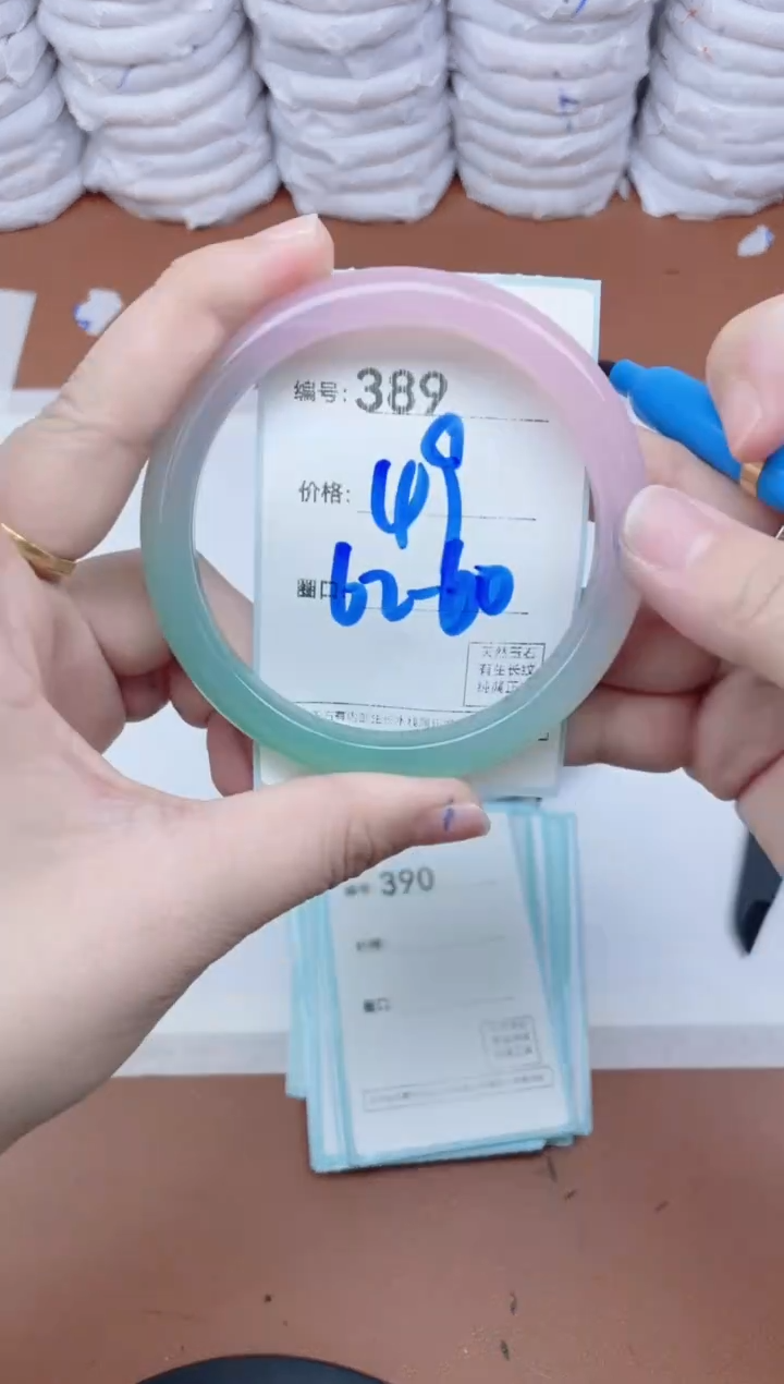 【闪购商品】玛瑙/玉髓手镯未镶嵌389