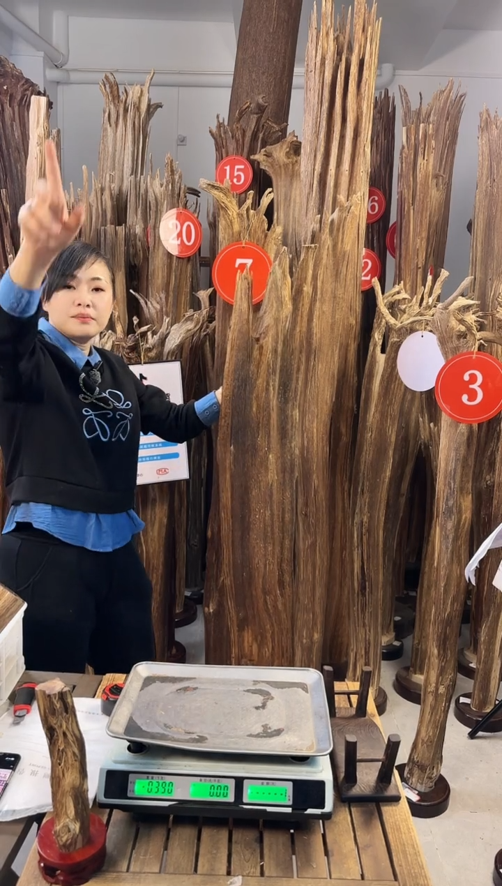 【闪购商品】沉香摆件沉香摆件多样性发一件85