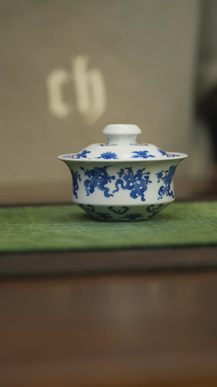 【闪购商品】杯柴窑青花破价福利